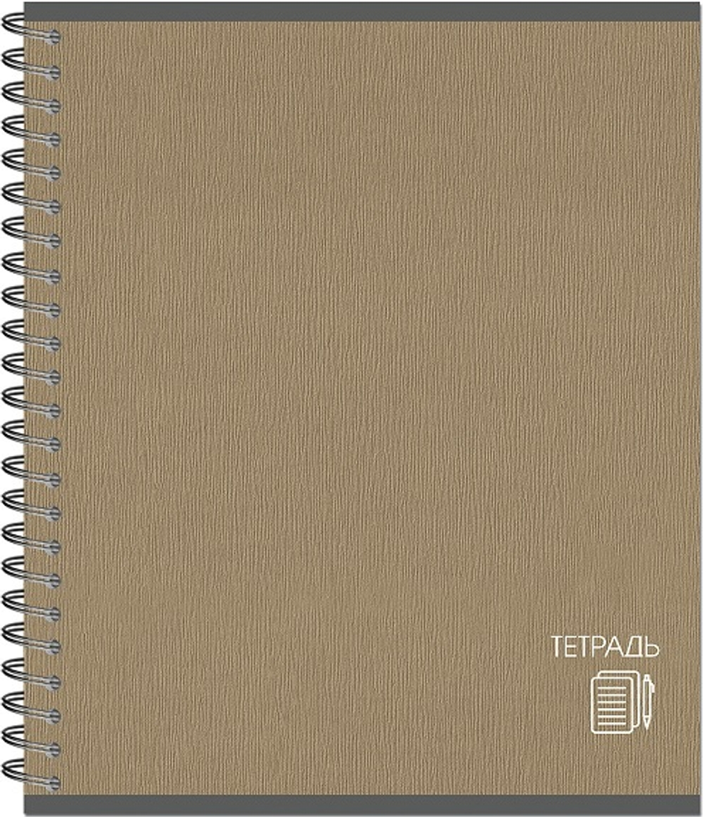 Тетрадь 170х203, 96 л. гребень CLASSIC ,190г, 4+0+соффтач-лак, 4 диз