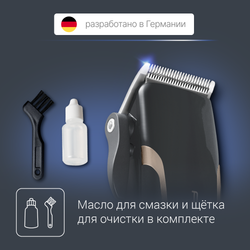 Машинка для стрижки волос Rowenta Driver TN1609F0