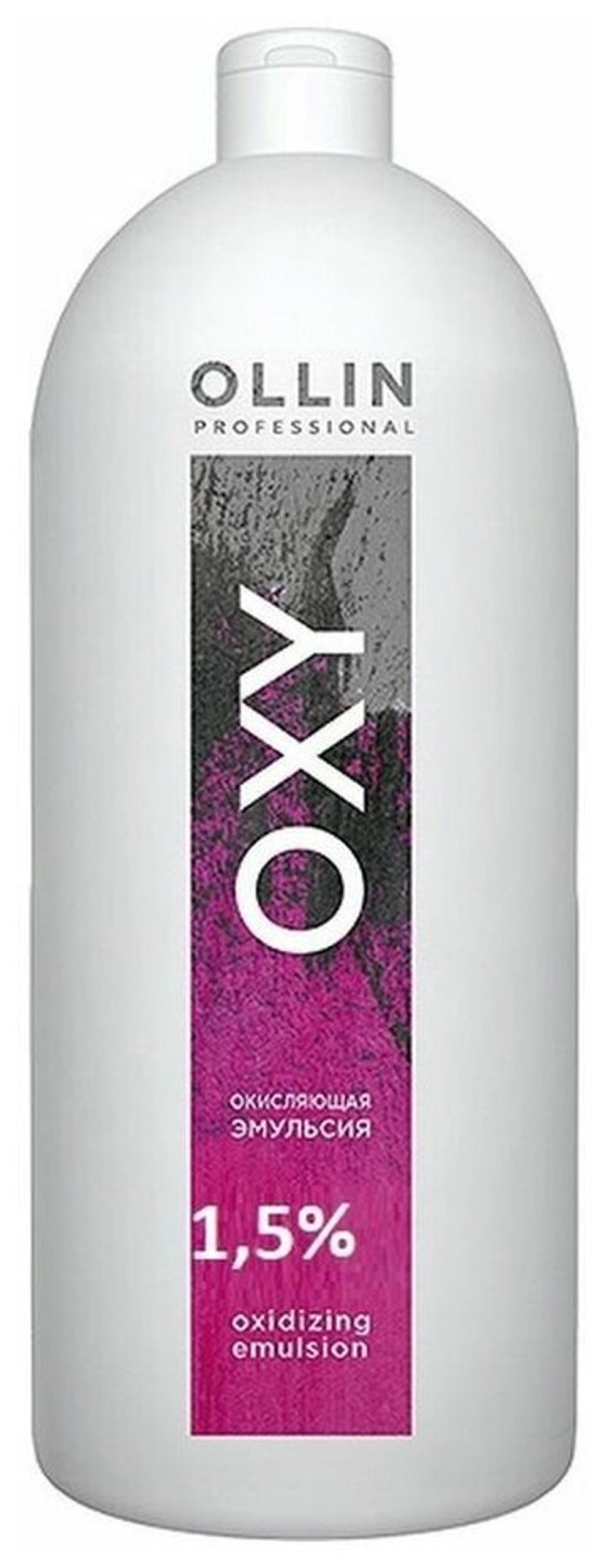 OLLIN performance OXY 1,5% 5vol. Окисляющая эмульсия 1000мл/ Oxidizing Emulsion