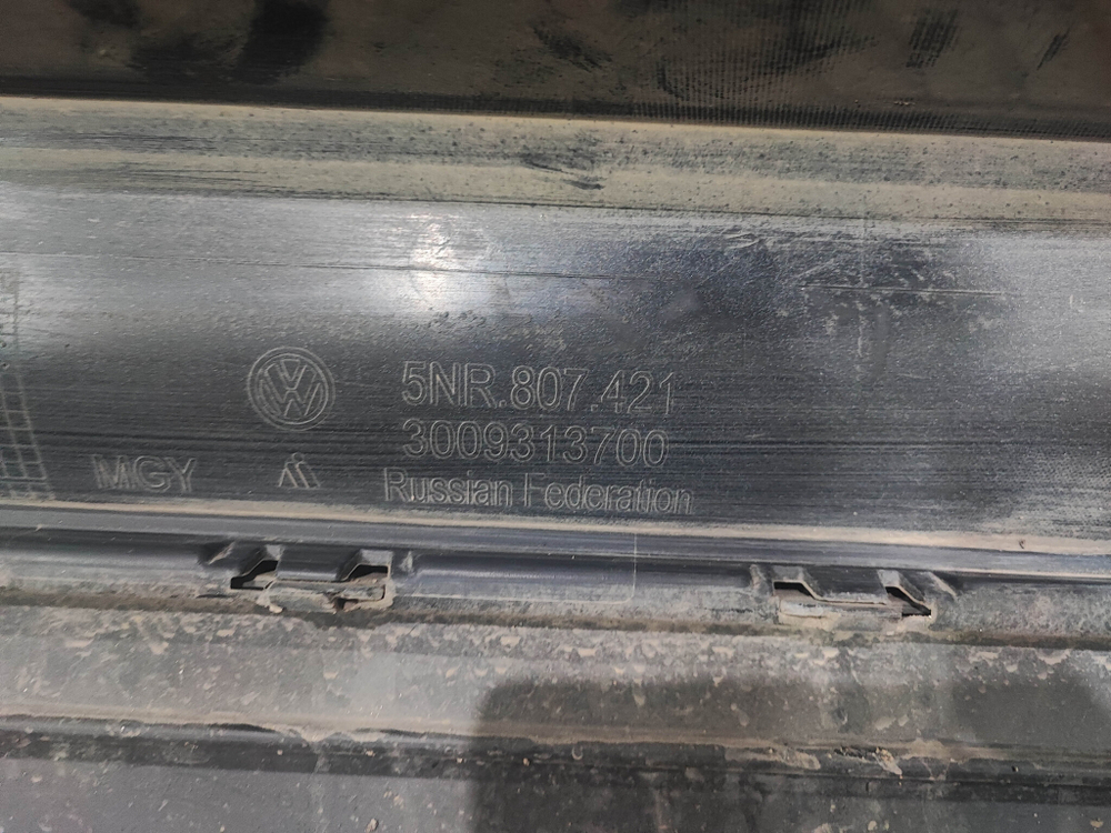 Бампер задний Volkswagen Tiguan 2 16-20 Б/У Оригинал 5NR807421