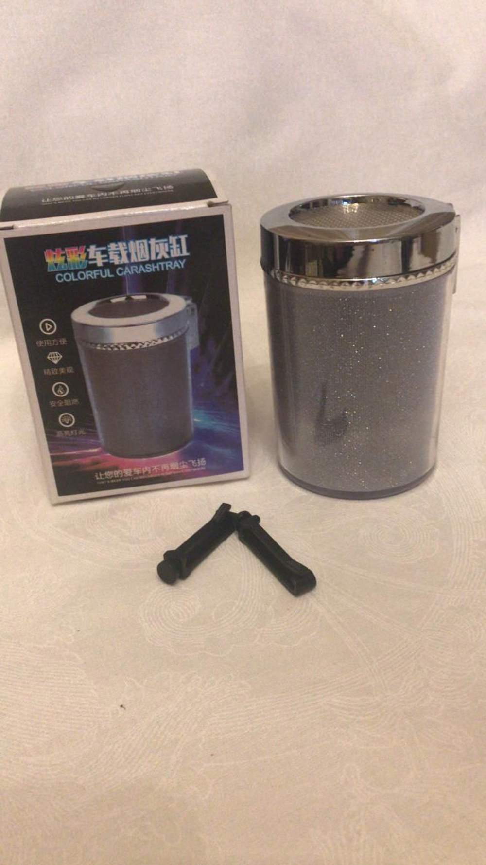 Пепельница автомобильная бездымная с подсветкой белая