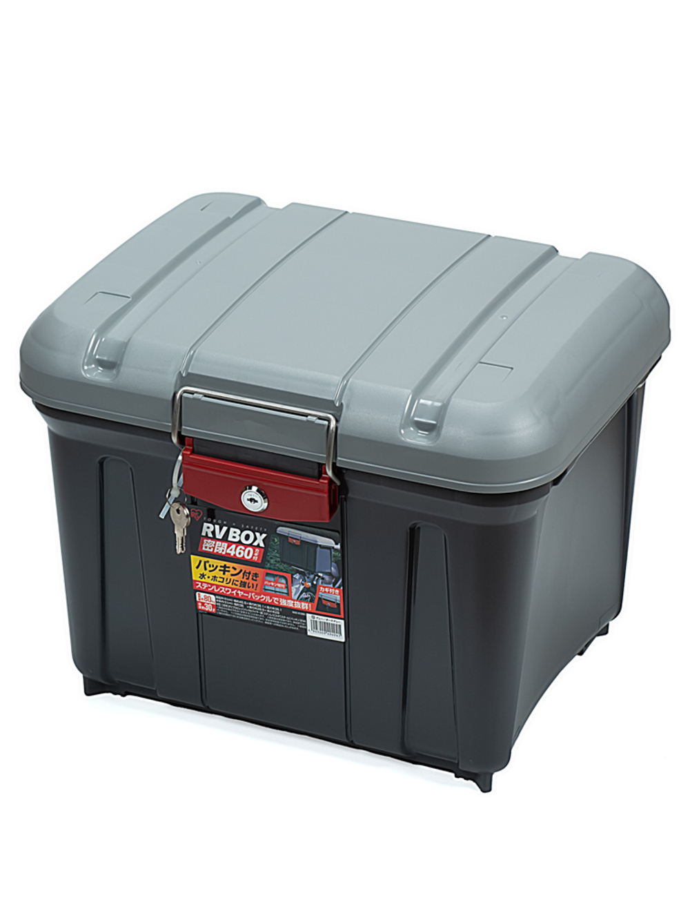 Ящик экспедиционный IRIS RV BOX 460G, 30 литров 45,5x36,1x35 см.