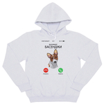 Толстовка "Басенджи вызывает"