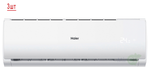 Мульти-сплит-система на 3 комнаты Haier 3U55S2SR5FA/AS09TS6HRA-M*3шт