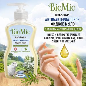 Мыло антибактериальное жидкое "Bio-soap", с маслом чайного дерева BioMio, 300 мл