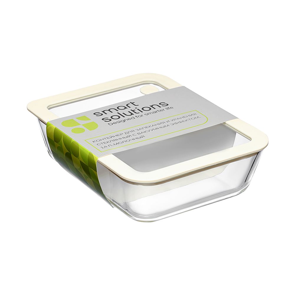 Контейнер для запекания и хранения с вакуумным эффектом Vacuum Glass, 1,4 л, молочный