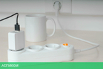 Сетевой фильтр Power Cube PC-1-3М белый