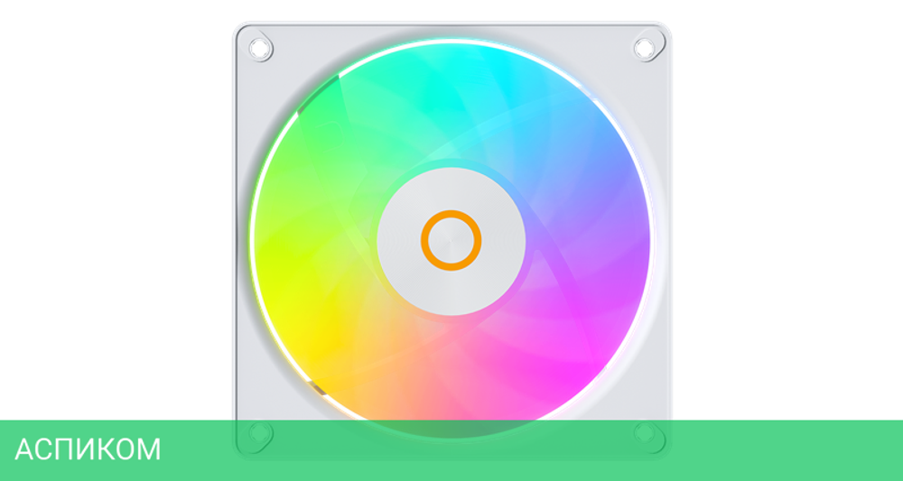 Вентилятор для корпуса Ocypus Gamma F12 Elite WH ARGB Reverse Blade White (Gamma-F12-WH1AM01E-GL)