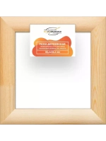 Деревянная рама 35x35 для картин на подрамнике сеч. 40x18