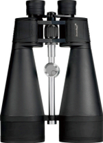 Бинокль Levenhuk Bruno BASE 20x80