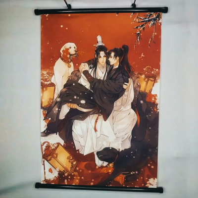 Гобелен Вэй Усянь и Лань Ванцзи