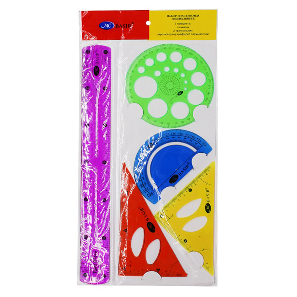 Линейка Basir пластиковая, гибкая, набор 5 шт, 5 предметов: линейка 30 см, транспортир, круглая линейка-трафарет и два угольника