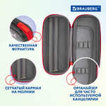 Пенал BRAUBERG 1 отделение 1 откидная планка EVA 3D 22х10х5 см "Goal" (2 штуки в упаковке)