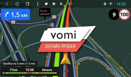 Магнитола для Toyota Sienna 3 2014-2020 - Vomi AK498R9-MTK Android 10, 8-ядер, 2Гб-32Гб