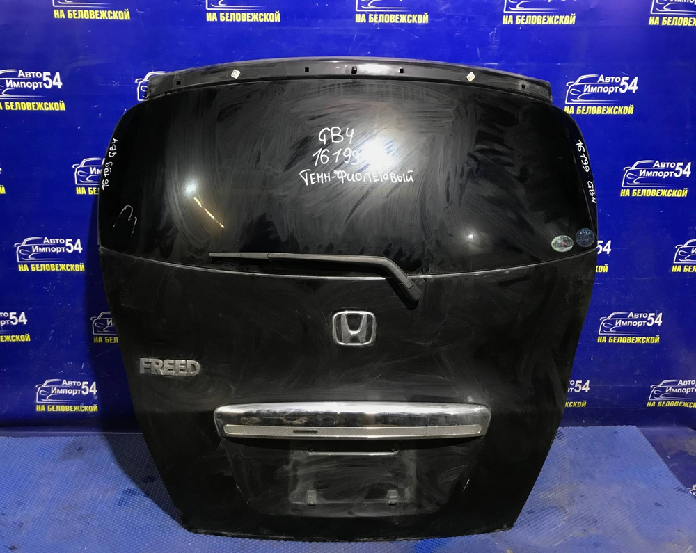 Дверь пятая Honda FREED 2008-2011