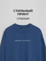 Лонгслив для мальчика