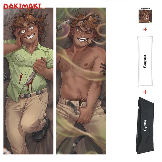 Дакимакура Стрейд Стрэйд Парень до гроба арт. 1314