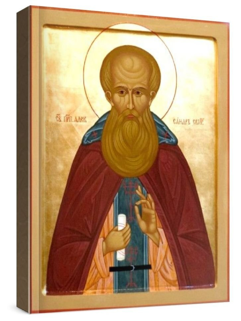 Александр Свирский (рукописная икона)