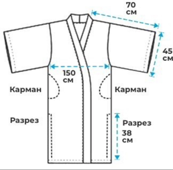 Кафтан -пальто с поясом без подкладки /топленое молоко
