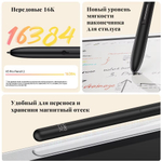Графический планшет XP-PEN Magic Note Pad черный