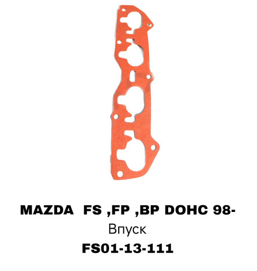 ПРОКЛАДКА КОЛЛЕКТОРА FS ,FP ,BP DOHC 98- IN