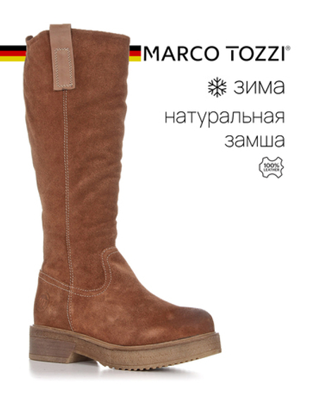 Женские Сапоги Marco Tozzi 2-2-26642-29-372
