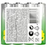 Батарейки КОМПЛЕКТ 4 шт. GP Super G-Tech AA (LR06, 15А), алкалиновые, пальчиковые, в пленке, 15AA21RA, 15ARS-2SB4