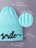 Шапка детская осенняя тыковка