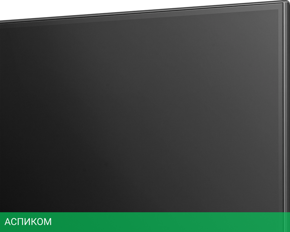 Телевизор LED Hisense 75" 75U8NQ