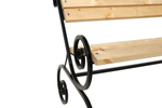 Лавочка садовая Завиток арт.НПА3262 1,5м  1уп(доски + стойки)