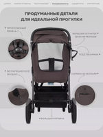 Коляска прогулочная Rant Caspia Soft Shine Brown