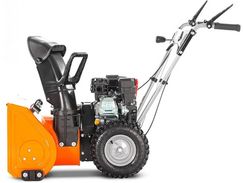 Снегоуборщик YARD FOX 5640H