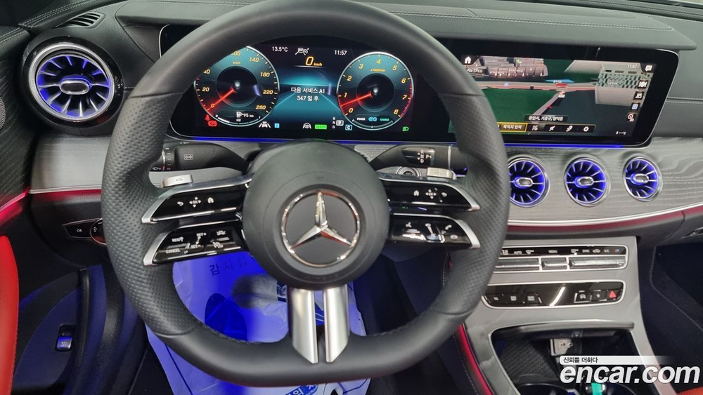 Mercedes-Benz E-Class W213 E450 4MATIC Cabriolet (03.2022)