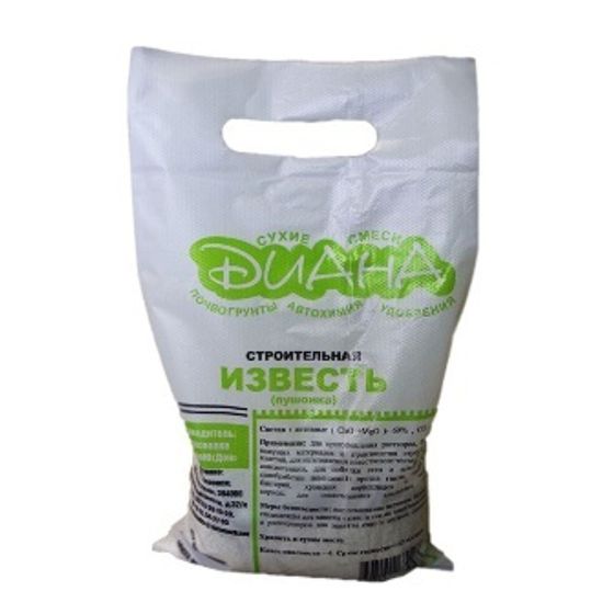 Известь 2кг Диана