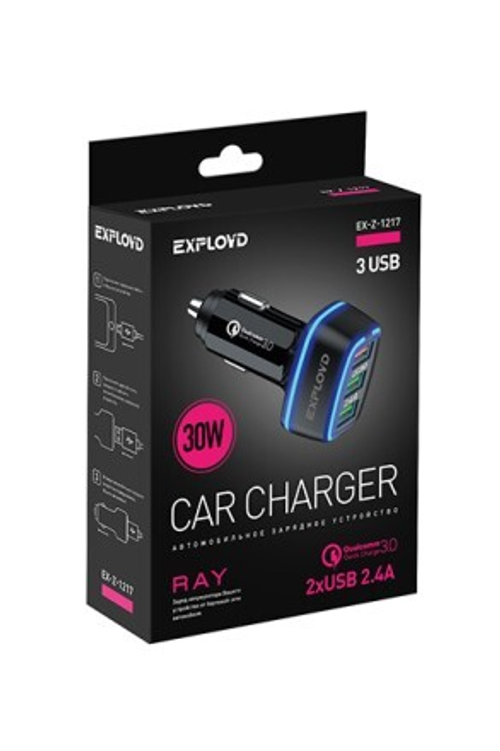 Зарядное уст.Exployd EX-Z-1217 (автом)