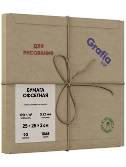 Бумага художественная