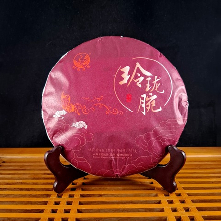 2019 Сягуань "Линлун" шу пуэр 357 г