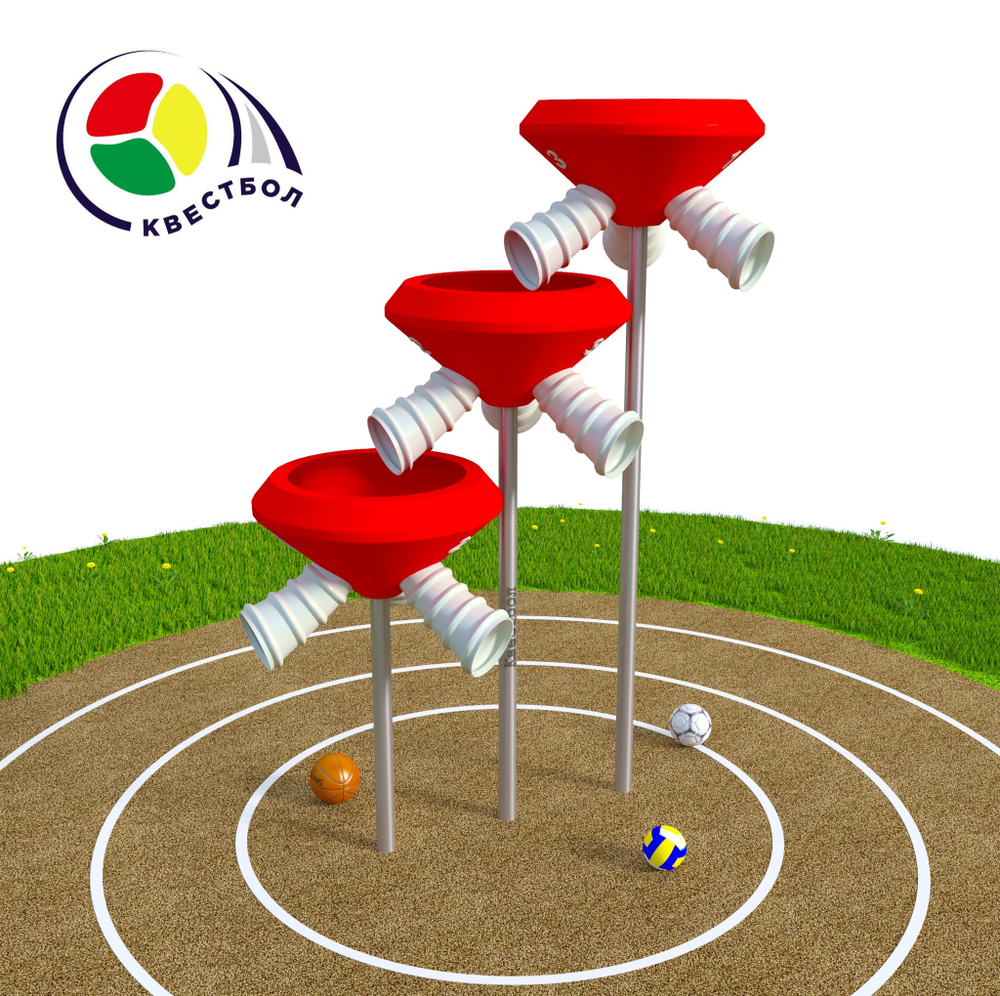Модуль спортивный Квестбол Космическая тарелка