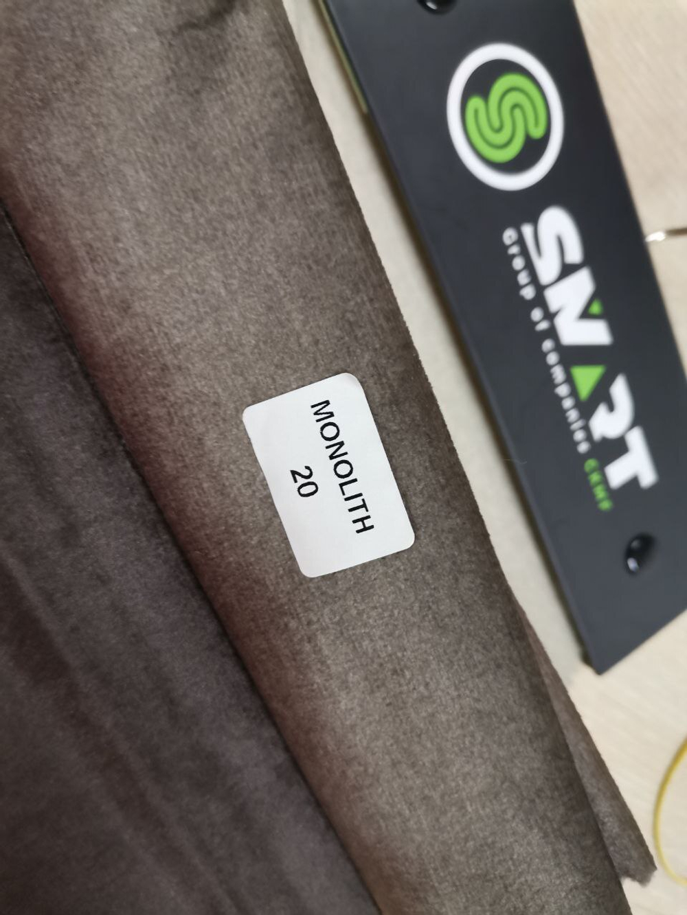 Велюр Monolith (Монолит) 20