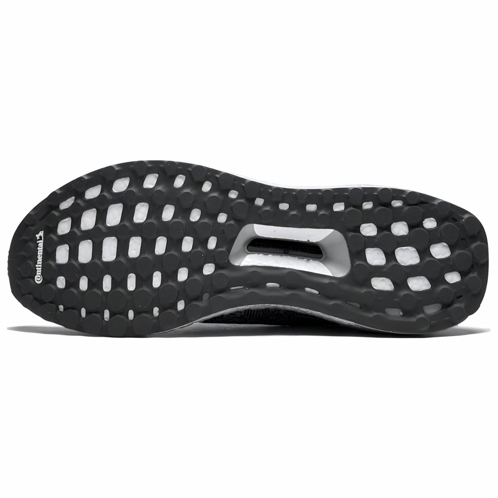 Кроссовки Adidas Ultraboost Uncaged Metallic Silver
