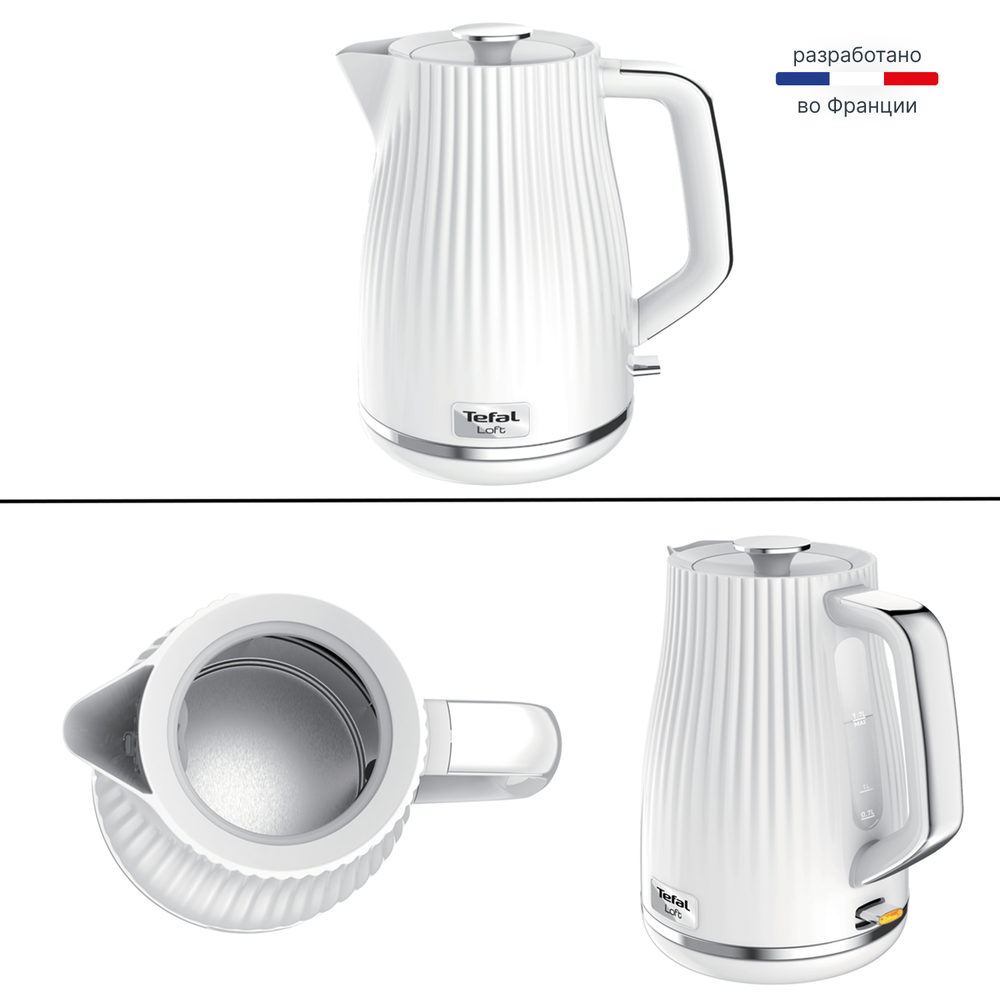 Электрический чайник Tefal Loft KO250130