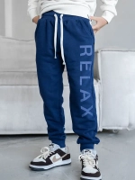 Брюки детские спортивные