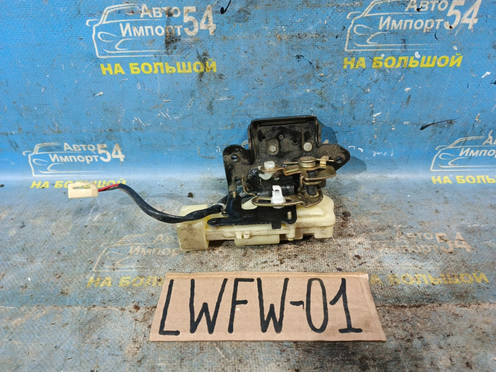 Замок багажника MAZDA MPV 2003