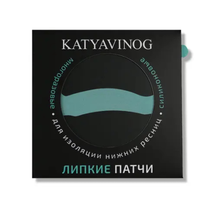 Липкие патчи для наращивания ресниц черные от Кати Виноградовой (Бант 0,8 мм)