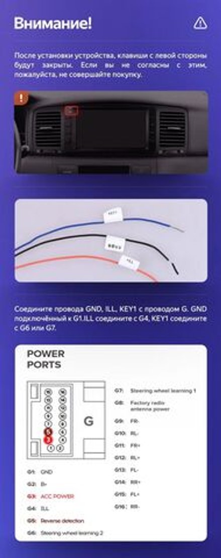 Магнитола для Toyota 200х100мм (рамка с кнопками) - FarCar BM832-7040K7 дисплей 7" IPS на Android 13, TS10, CarPlay, 4G SIM-слот, 4Гб/32Гб