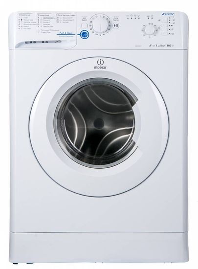 Стиральная машина Indesit NWSB 5851