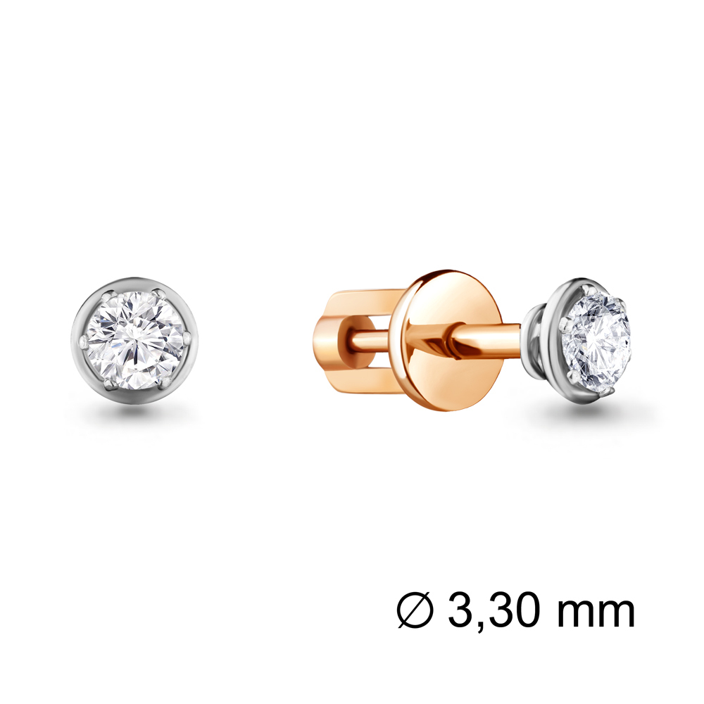 941360к Серьги из Золота с бриллиантами