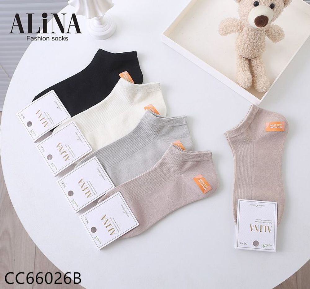 Носки женские короткие из бамбука в сеточку 10 шт.