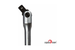 Вороток СЕРВИС КЛЮЧ 1/2 шарнирный с рукояткой 430мм 77562