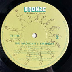 Винтажная виниловая пластинка LP Uriah Heep The Magician Birthday (Japan 1972) (No Obi) Spider Woman